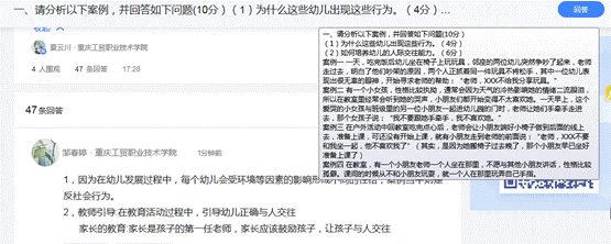 d6644d4b816efebb761bf68a089ab2a