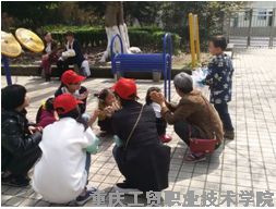 轻工系青年志愿者服务队开展市民学校活动