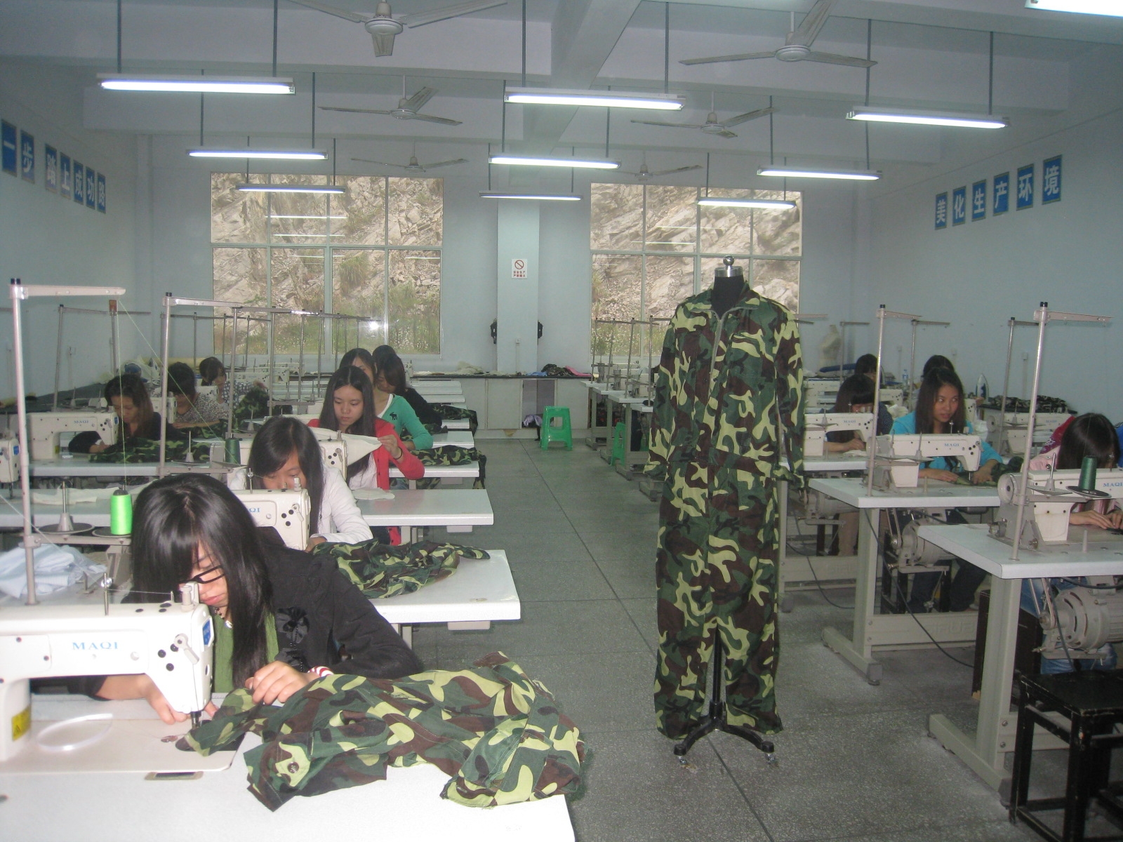 服装设计专业实训课