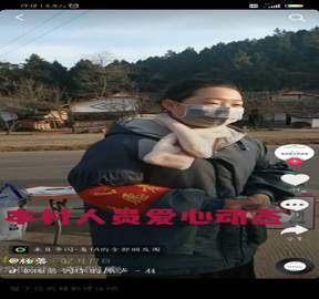 赵