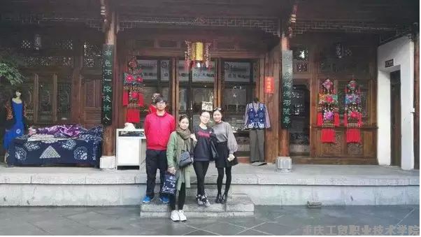我系服装设计专业员工赴云南采风