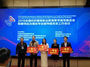 微信图片_20191220153900.jpg