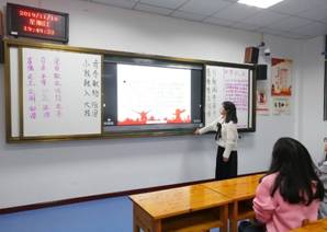QQ图片20191110212206