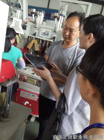 我系鞋专业员工赴奥康集团红火鸟鞋业认识实习