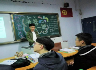 “开学第一课”主题班会