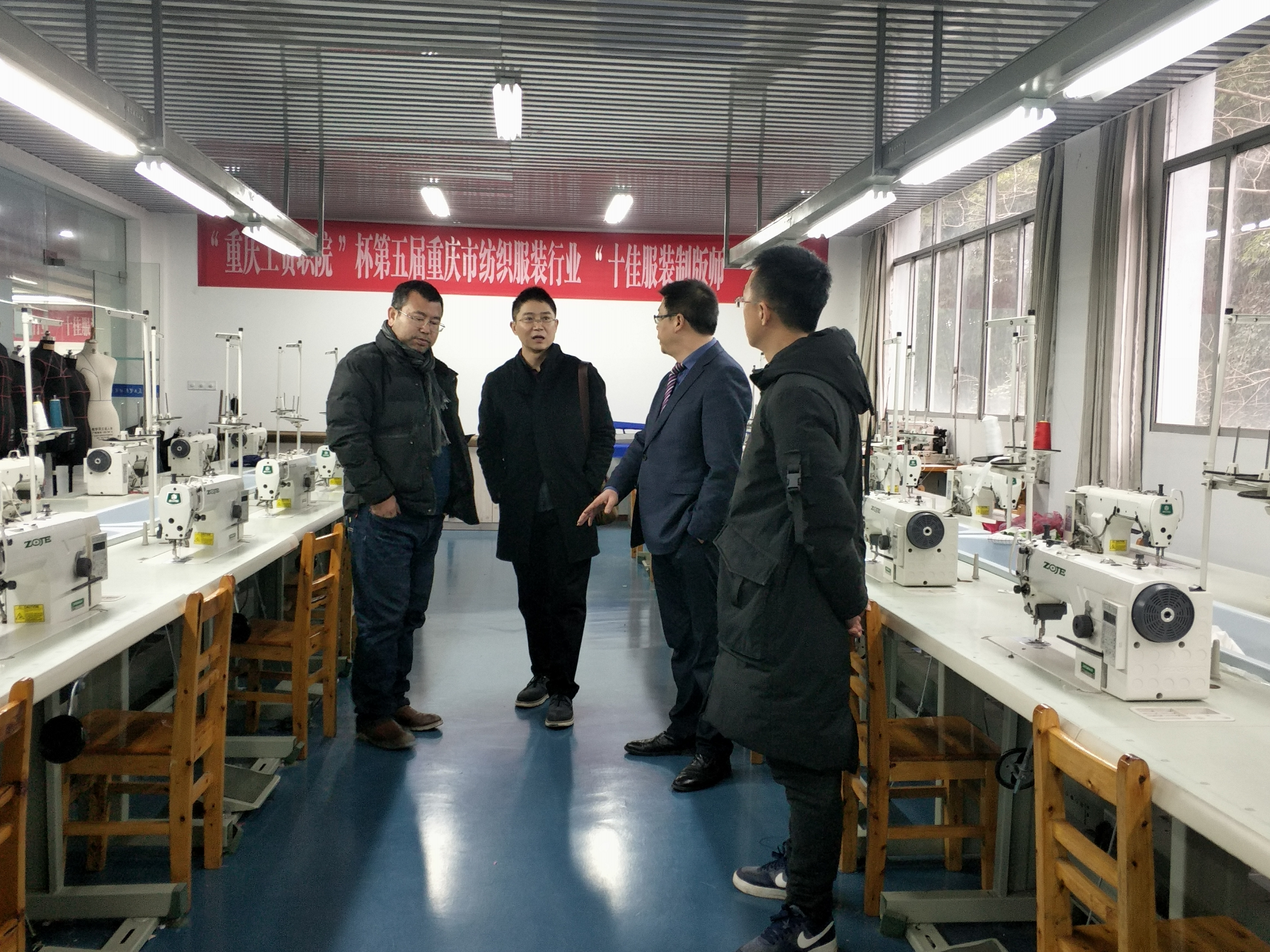 长江师范学院美术学院来我系进行交流考察