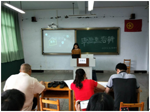我系完成2018届毕业答辩工作
