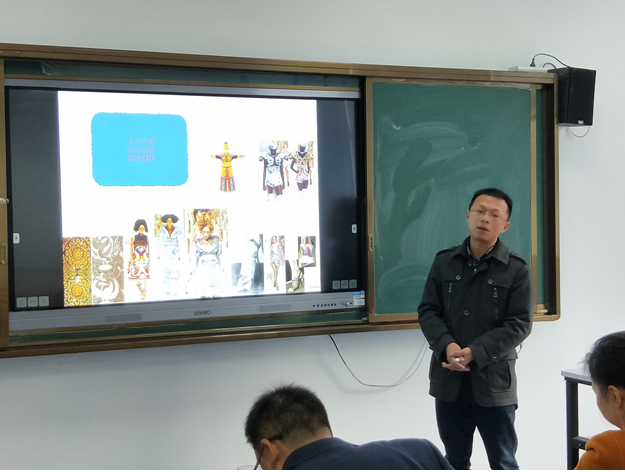 我系开展讲师说课活动