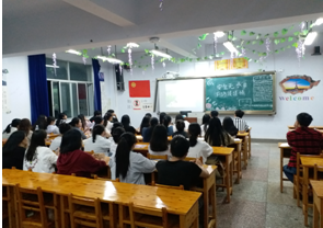 高校齐看《新闻联播》《焦点访谈》