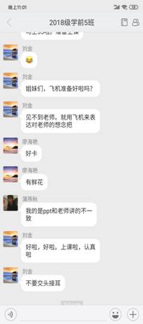 9e90b9b3858a714c54a7870d81f8345