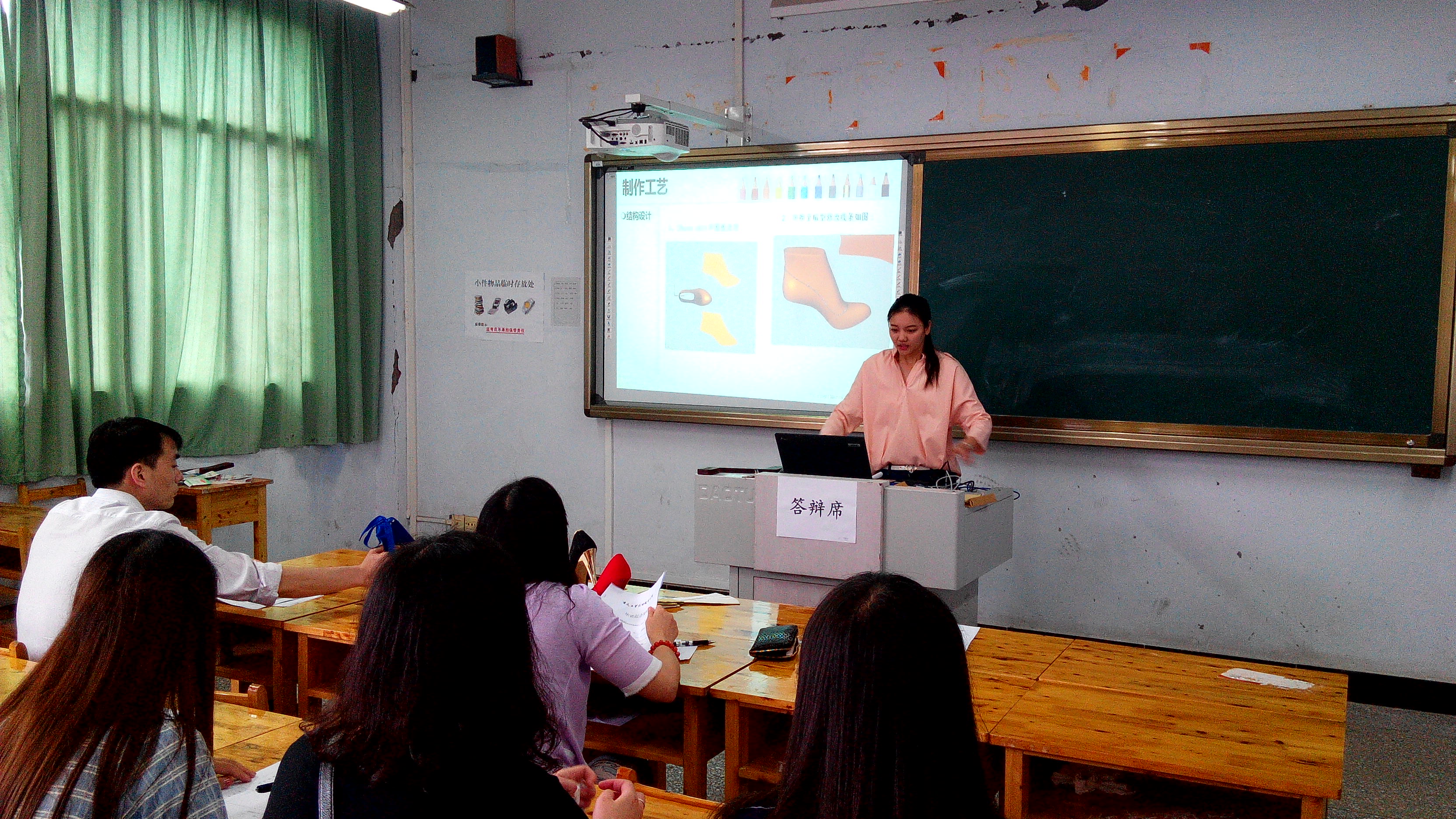 我系进行2015届毕业答辩工作