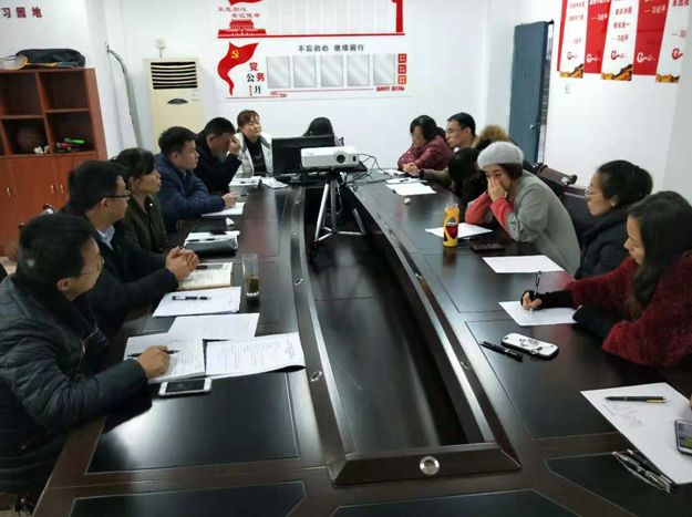 我系举行教师培训交流汇报会