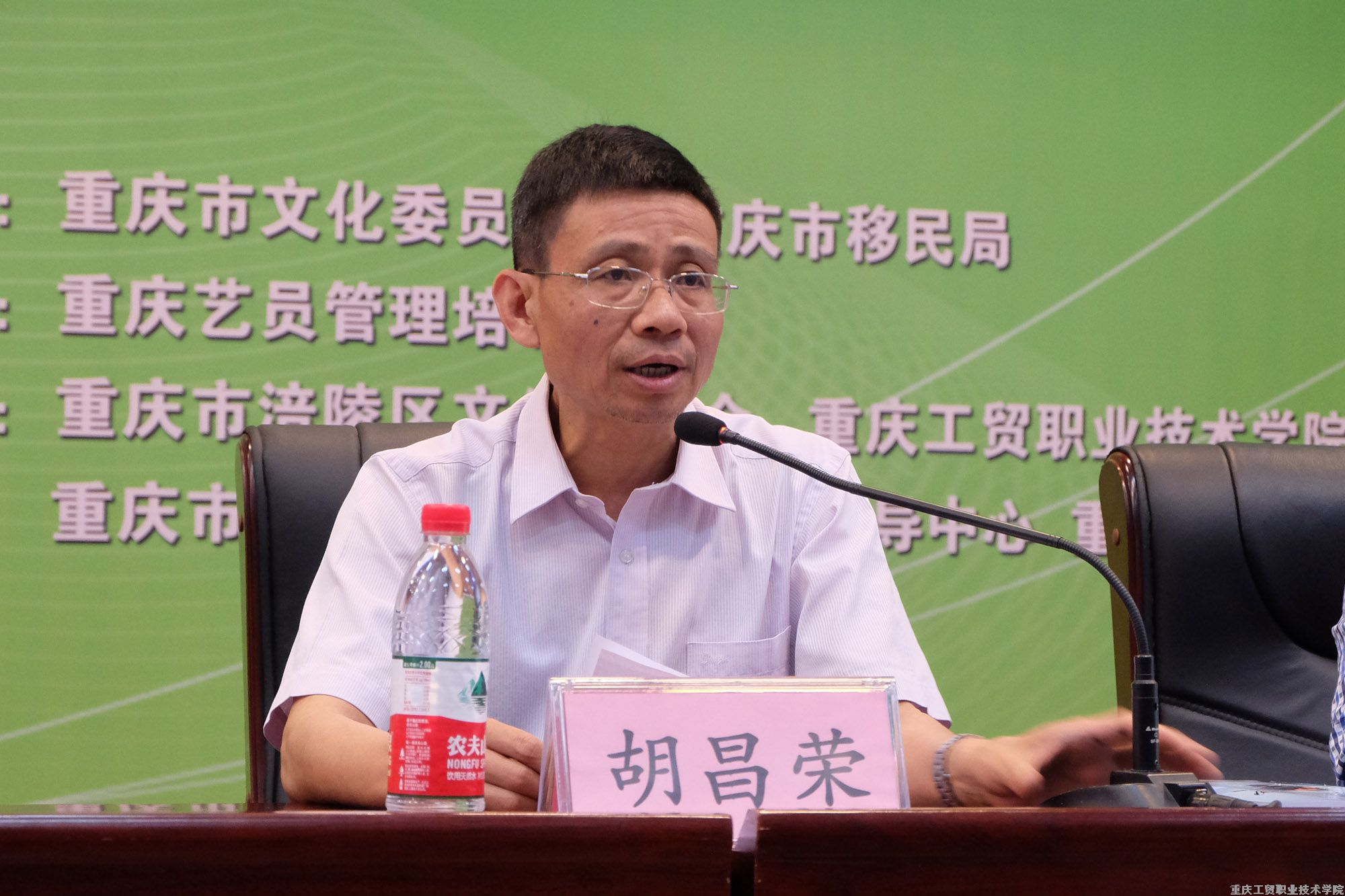 涪陵区三峡移民印刷包装平版制版职业技能培训在公司举行