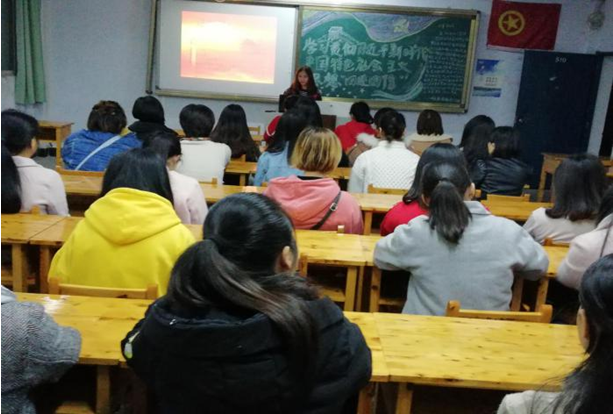 学习宣传贯彻习近平新时代中国特色社会主义思想“四进四信”团日活动