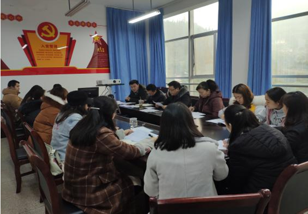 我系党总支召开党员发展大会