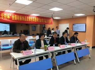 微信图片_20191220153823.jpg