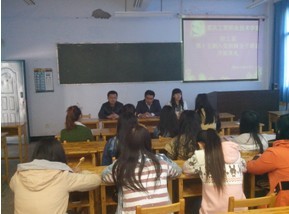 第十五期入党积极分子培训开班典礼