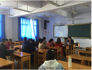 艺文系组织学习全国教育大会精神