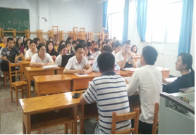 我系召开2018届毕业生教育大会