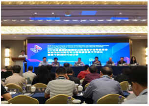 公司与全国纺织服装职业公司产品指导委员会签订《产教融合促产业提升院校诊改战略合作协议》