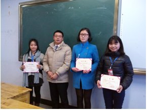 轻工系2014秋期员工干部总结大会