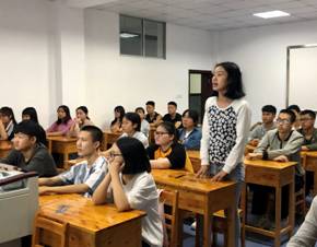 QQ图片20190923204408