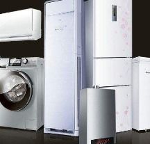 潔凈一百家電清洗培訓(xùn)與智能家居 品牌視覺與裝修策略