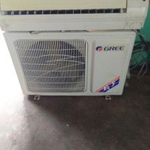 樂清迅捷家電維修服務(wù)公司 專業(yè)供應(yīng)家用電器維修服務(wù)